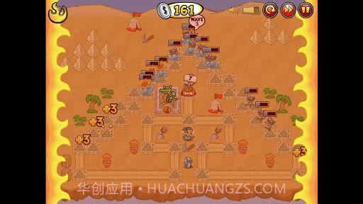 食物守护者 Grub Guardian截图3