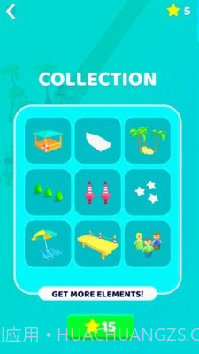 荒野求生运输小船截图3