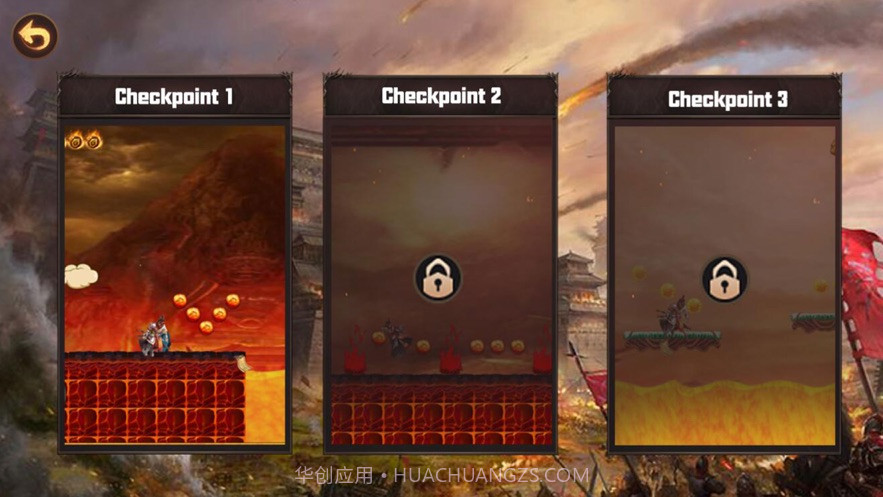 城市的荣耀截图3 城市的荣耀截图3