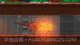 里约雷克萨截图3