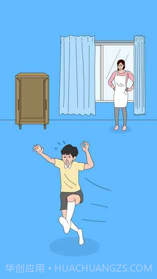 隐藏我的母亲免费版截图1