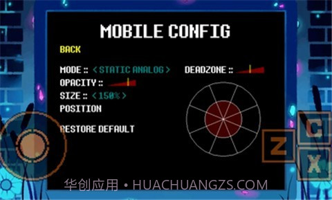 传说之下全然不信截图3 传说之下全然不信截图3