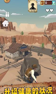 荒野西部牛仔截图2