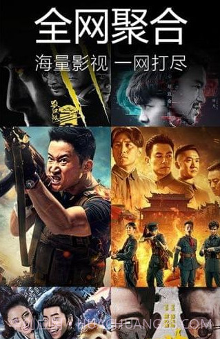 百度视频(百度视频播放器)正式版截图3