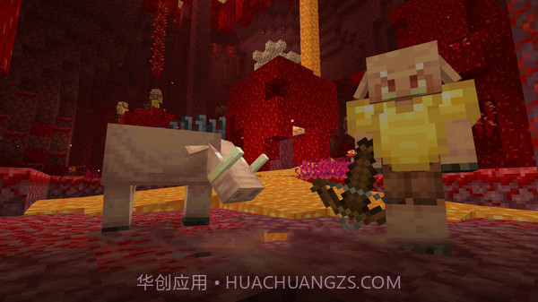 我的世界华夏版截图1 我的世界华夏版截图1