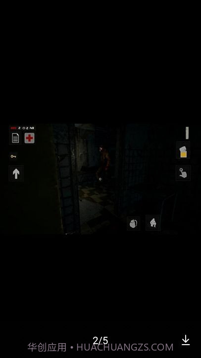 752号精神病人截图4 752号精神病人截图4