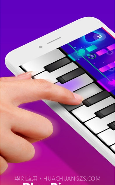 Piano Crush截图2 Piano Crush截图2