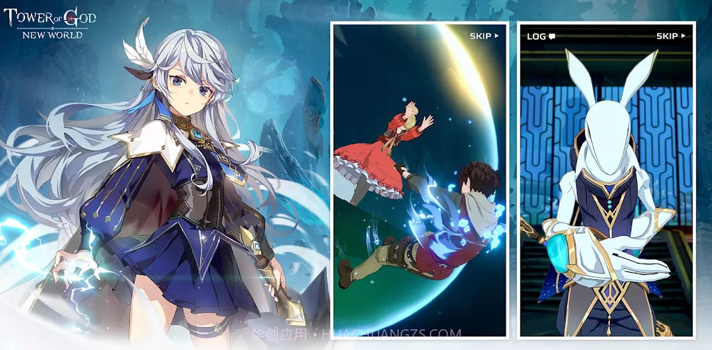 神之塔截图6 神之塔截图6