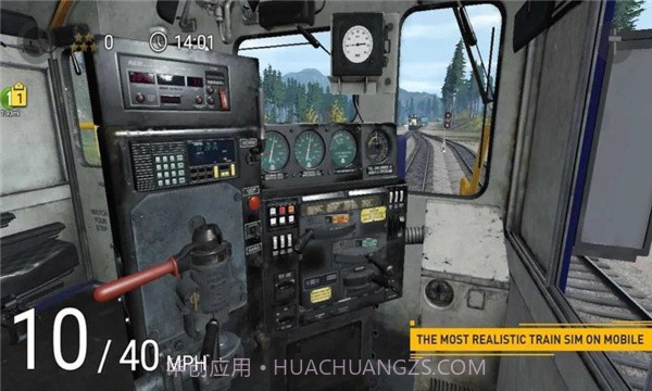 火车模拟器3截图3 火车模拟器3截图3