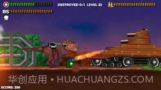 里约雷克萨截图4