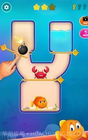 拉针保存鱼截图3 拉针保存鱼截图3