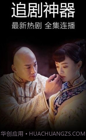 百度视频(百度视频播放器)正式版截图1