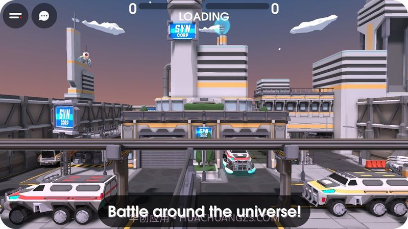 危险关闭截图1 危险关闭截图1