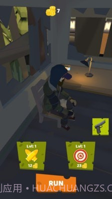 僵尸城危机截图3