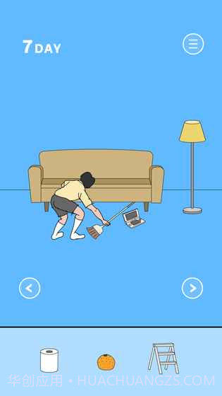 隐藏我的母亲免费版截图2