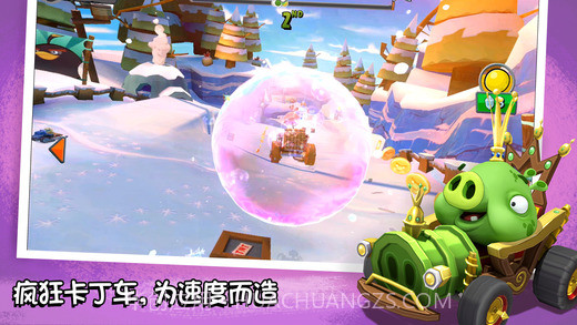 Angry Birds Go截图2 Angry Birds Go截图2