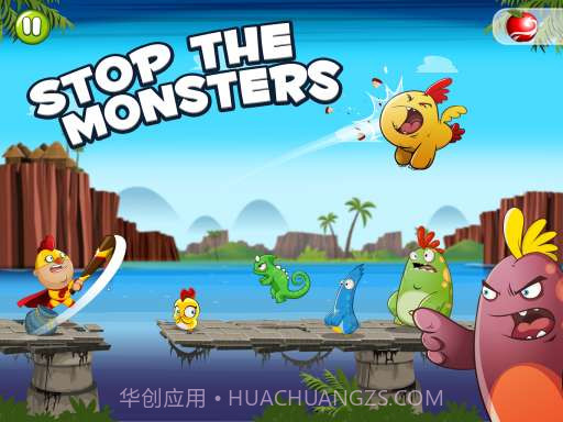 小鸡超人 Chicken Boy截图2 小鸡超人 Chicken Boy截图2