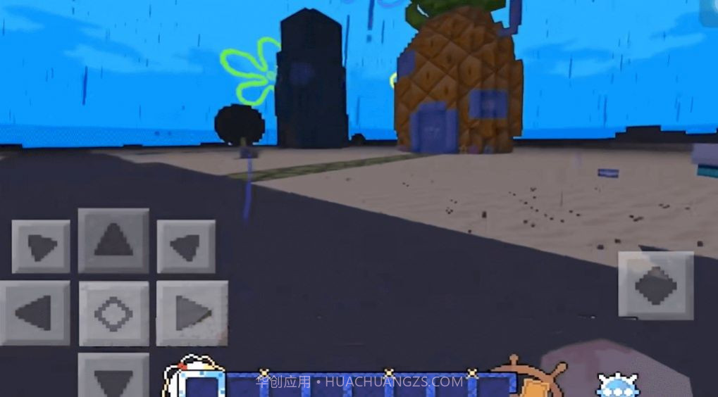 比奇堡的冒险之旅截图1 比奇堡的冒险之旅截图1