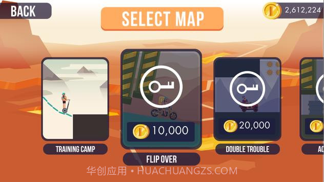 疯狂小轮车截图3 疯狂小轮车截图3