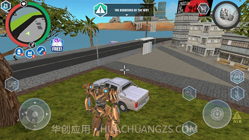 变形鲨鱼机器人截图3