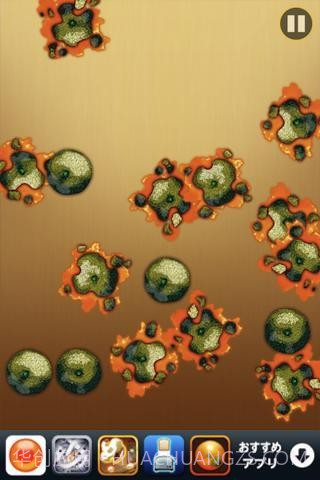 烂橘子免费版截图4 烂橘子免费版截图4