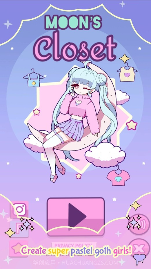 月亮的壁橱截图3