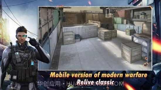 PUB游戏猎人截图2