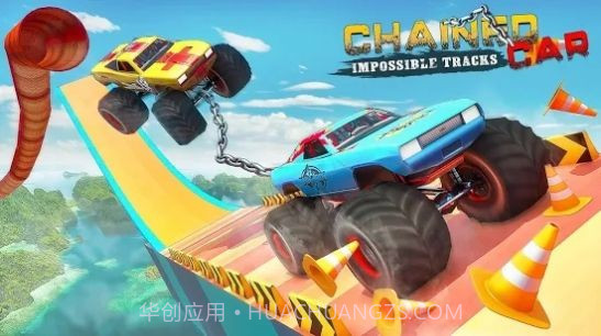 链式汽车特技表演截图1 链式汽车特技表演截图1