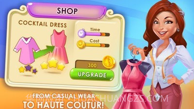 时尚短跑截图1 时尚短跑截图1