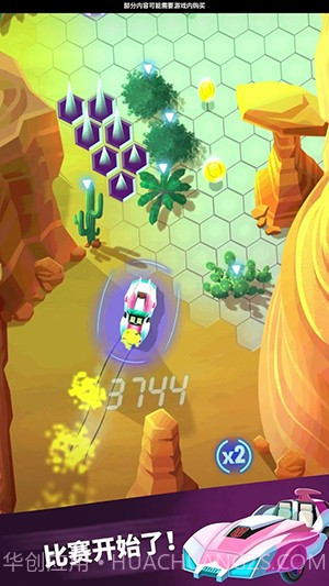 变形金刚：极速大黄蜂截图6