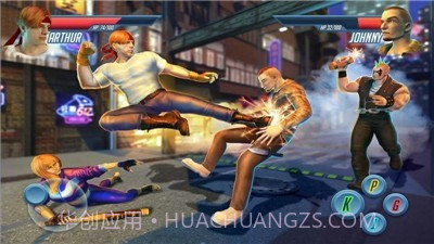 功夫王空手道街战截图2