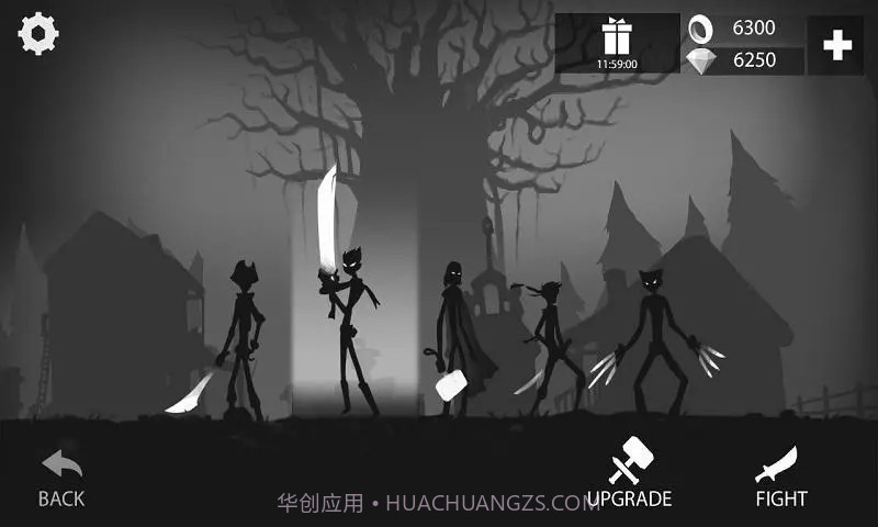 火柴人暗影之旅app截图2 火柴人暗影之旅app截图2