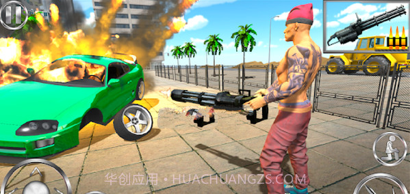 俄罗斯犯罪模拟器App截图1 俄罗斯犯罪模拟器App截图1