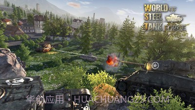 钢铁世界坦克部队截图1