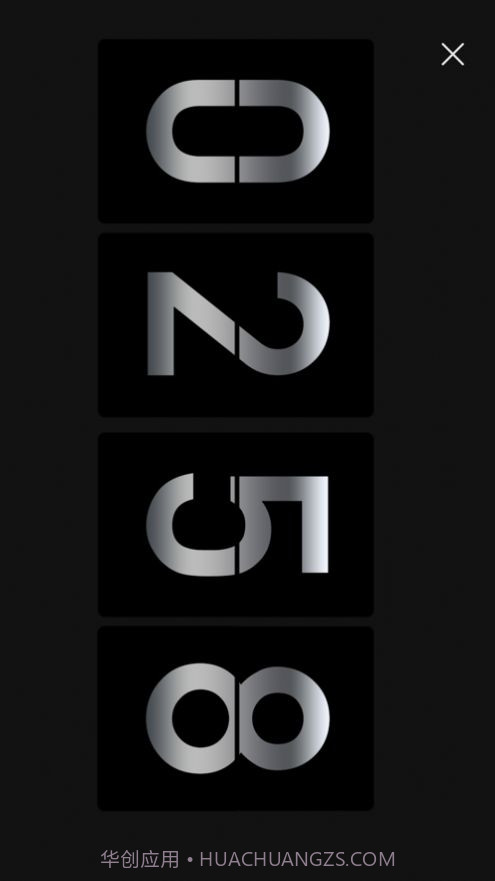 countdown最新版本截图1 countdown最新版本截图1