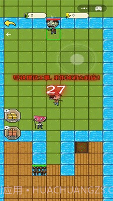 农夫不能惹截图1 农夫不能惹截图1