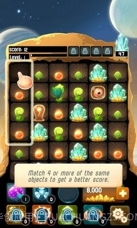 拯救外星人洞穴截图1