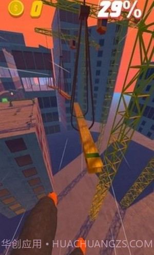 天台极限挑战截图4