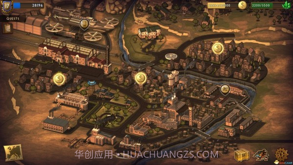 蒸汽防御塔截图1 蒸汽防御塔截图1