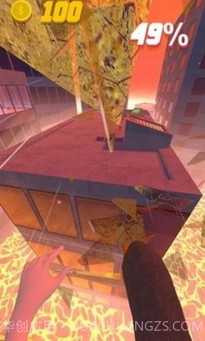 天台极限挑战截图1