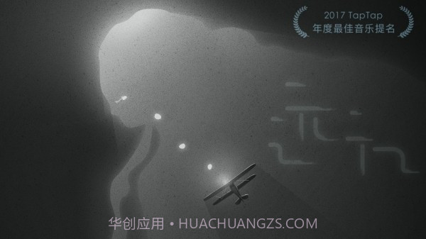 Loner截图1 Loner截图1