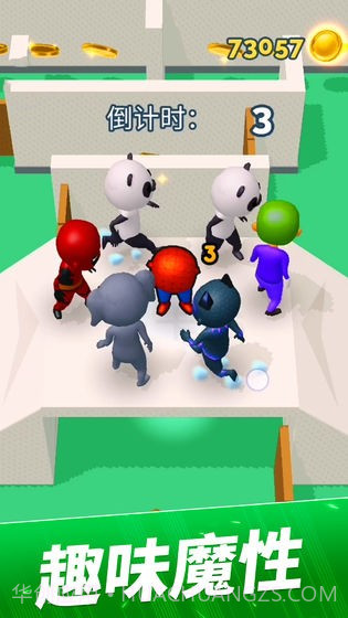 躲猫猫行动截图3