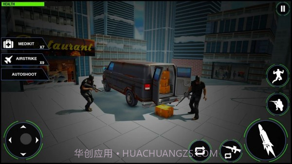 突击手射击2021截图1