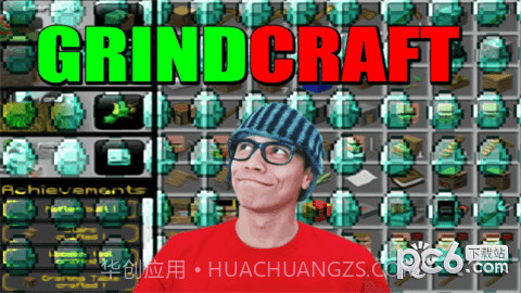 研磨工艺手机版截图1