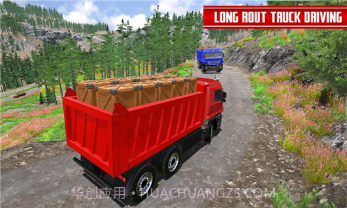 山地货车模拟器截图4