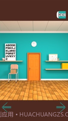 逃脱文具店截图2 逃脱文具店截图2