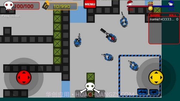 红蓝枪战大作战截图4 红蓝枪战大作战截图4