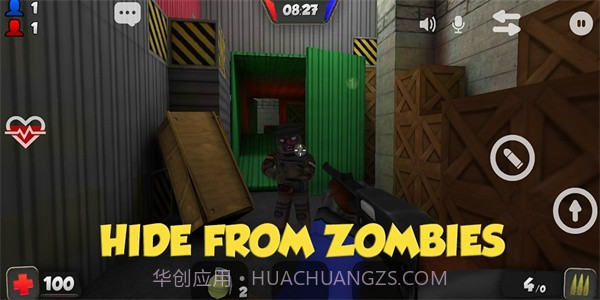 隐藏僵尸手机版截图2