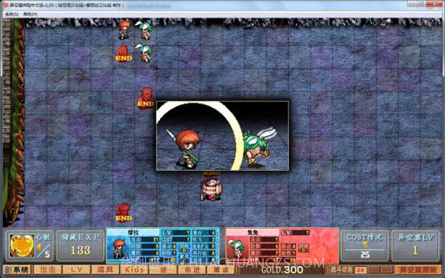 异空窟探险截图1