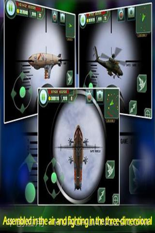 现代防御战争截图1 现代防御战争截图1